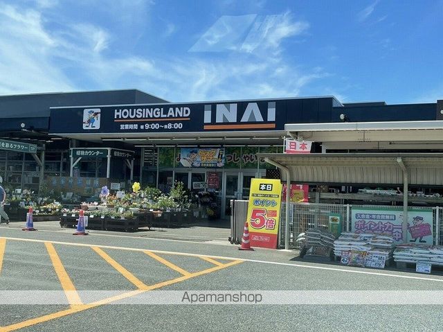 ファミール21の周辺写真