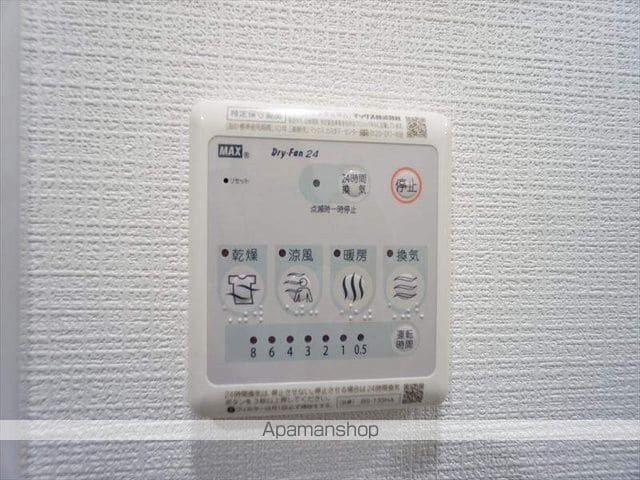 エスリード上前津ツヴァイテの内装写真