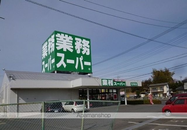 カリーノ Eの周辺写真