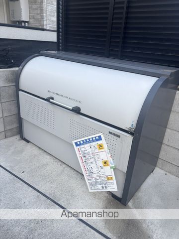 MELDIA大和田IVのその他写真