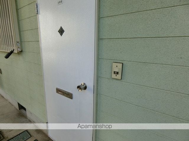 グリーンコーポラスの内装写真