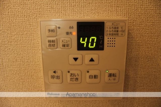 シュマンIIの内装写真