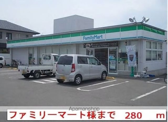 ピアチェーレA・K Iの周辺写真