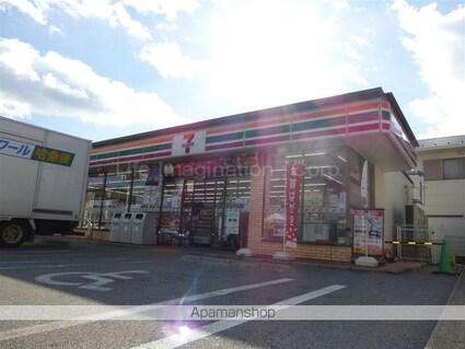 滋賀県彦根市平田町[1K/18m2]の周辺4