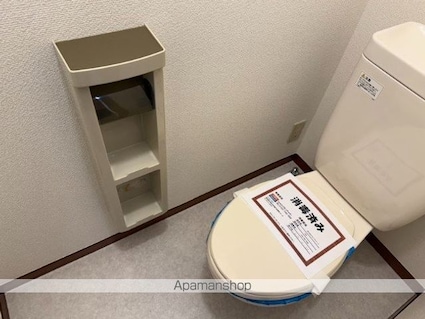 東京都八王子市中野上町３丁目[1K/24.3m2]のトイレ
