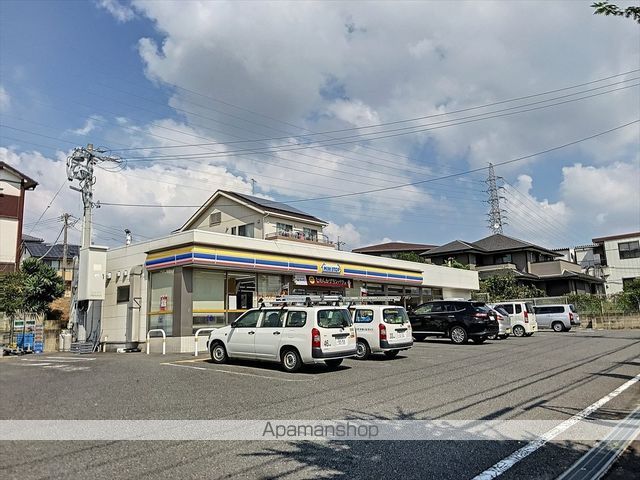 ヤカタハイツの周辺写真