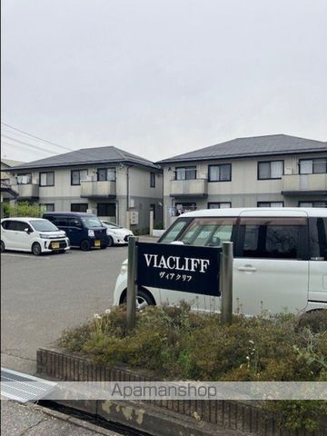 VIACLIFF ABのその他写真