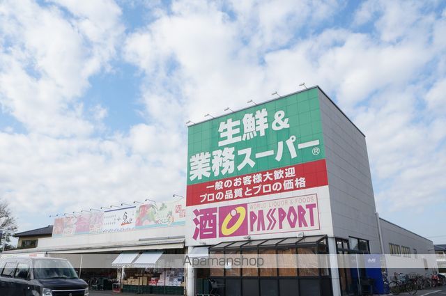 勝田フラワーマンションの周辺写真