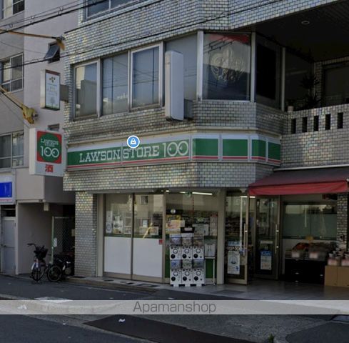 JMRレジデンス新大阪の周辺写真