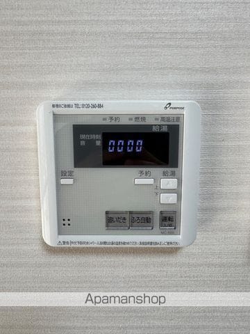 日豊本線 加納駅 徒歩18分 2階建 築46年の内装写真