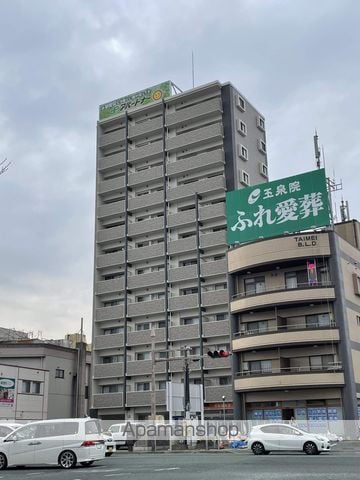 NS平成