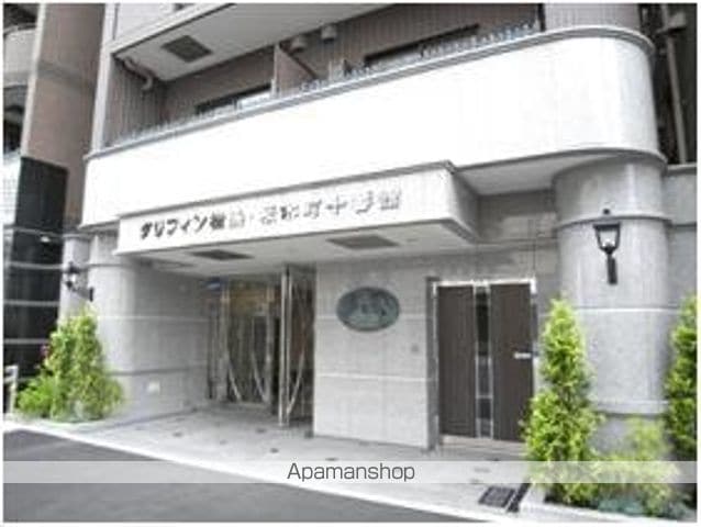 グリフィン横浜・桜木町十番館のその他写真