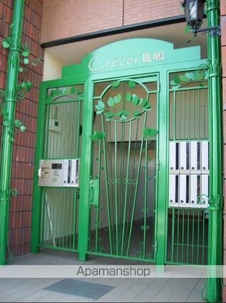 クレセール鹿嶋[1K/31m2]のエントランス