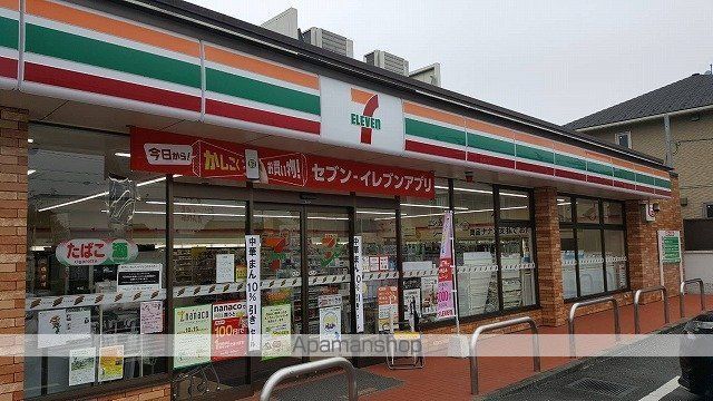 ルシアンの周辺写真