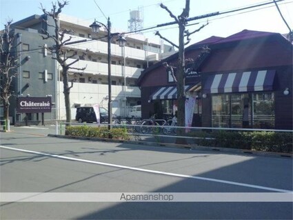 ルボワ平喜[1LDK/43.31m2]の周辺5