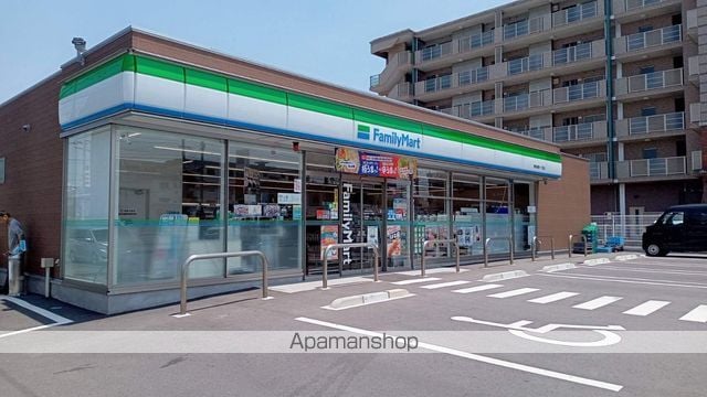 レジデンス諸岡の周辺写真