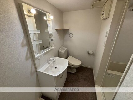 Ｇｒｅｅｎ　Ｈｉｌｌｓ　Ｋｉｔａｙａｍａ[1K/21.06m2]の洗面所