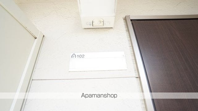 ウィステリアの外観写真