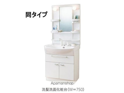 グランデュール南斎院[1LDK/36.22m2]のリビング・居間