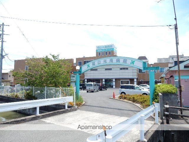HIGASHIUNE BASEの周辺写真