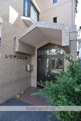 レジデンス上安の玄関写真