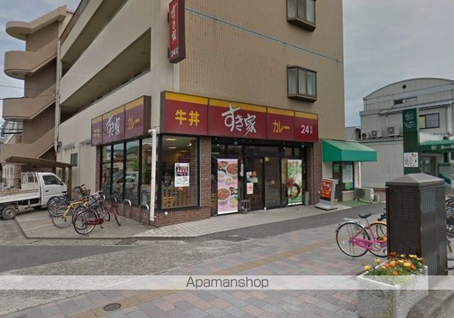 メゾン津島の周辺写真