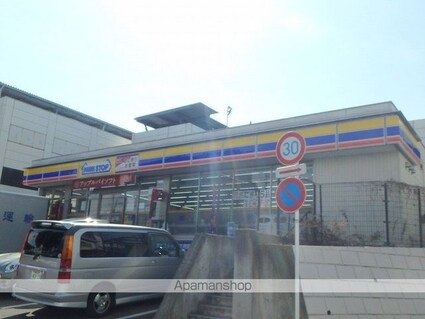 神奈川県川崎市宮前区犬蔵３丁目[2LDK/72m2]の周辺1