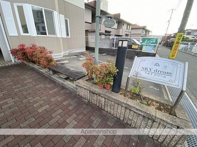 スカイドリームの玄関写真