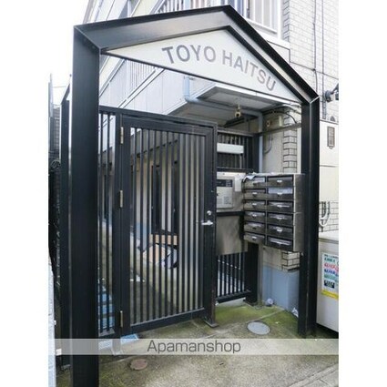 トヨハイツ[1R/18.26m2]のエントランス