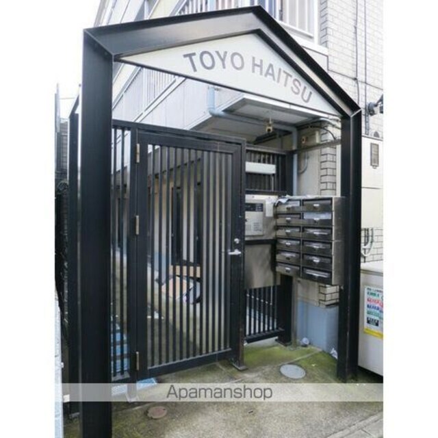 トヨハイツ[1R/18.26m2]のエントランス
