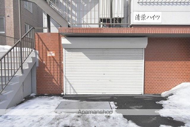 清栄ハイツのその他写真