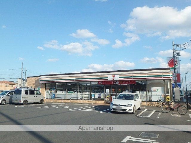 上尾市 2階建 新築の周辺写真