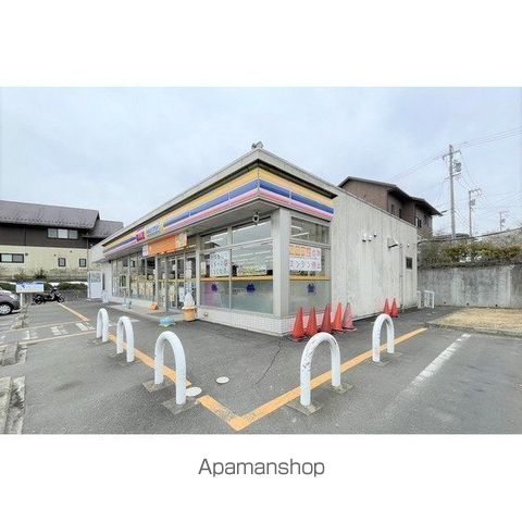 フォレストパークの周辺写真