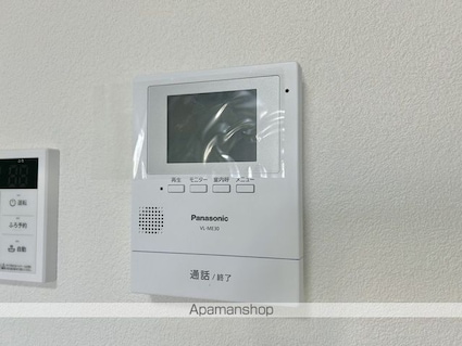 レジーナ[1K/26m2]のセキュリティ