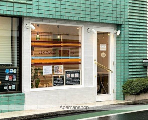 PASEO自由が丘の周辺写真