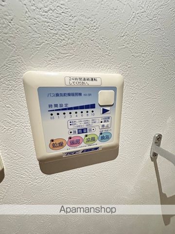 シーズンズの内装写真