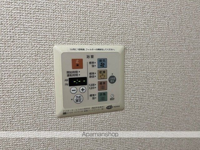ラ・ヴェール浜田山の内装写真