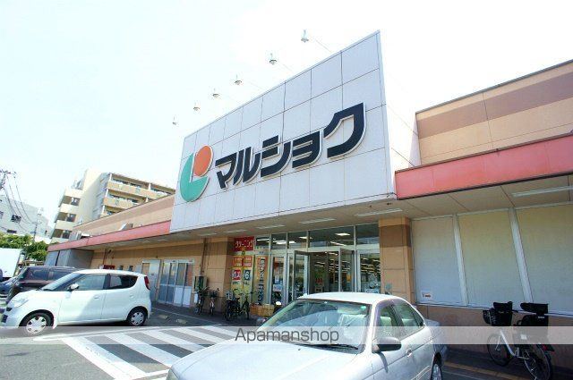 グランディール吉塚 105 ｜ 福岡県福岡市博多区吉塚７丁目7-53（賃貸アパート1K・1階・19.96㎡） その9