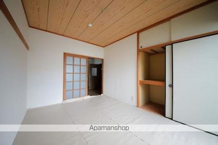 ペアヒル高幡Ⅱ[2DK/33.88m2]のその他設備