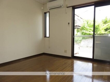 サンシャイン[2DK/42.8m2]のリビング・居間2