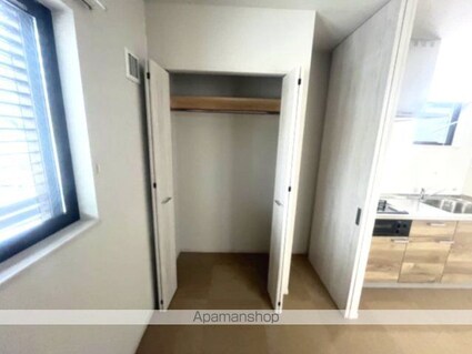 グリーンブーメラン[1K/27.35m2]の収納