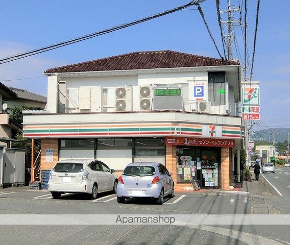 クリーンハイツの周辺写真