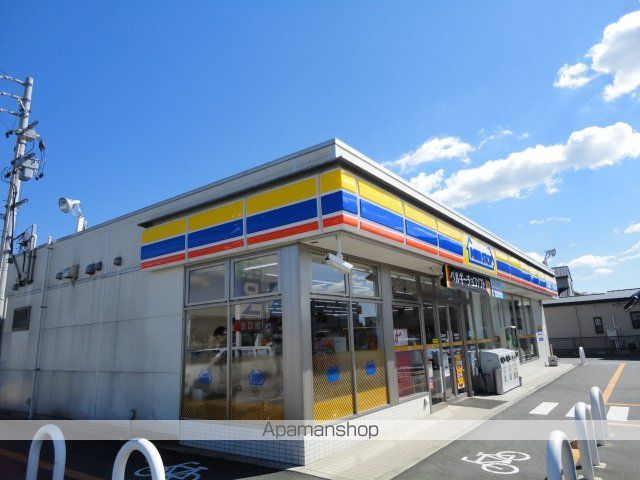 サンクチュアリの周辺写真