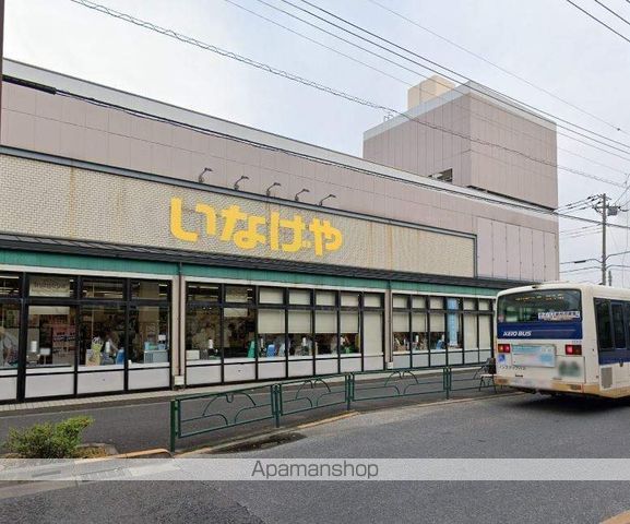 レオパレスクインスAの周辺写真