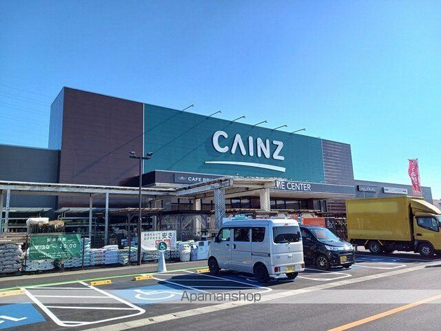 ルーチェフルサワGJの周辺写真