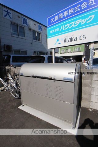 プランドール円山表参道のその他写真