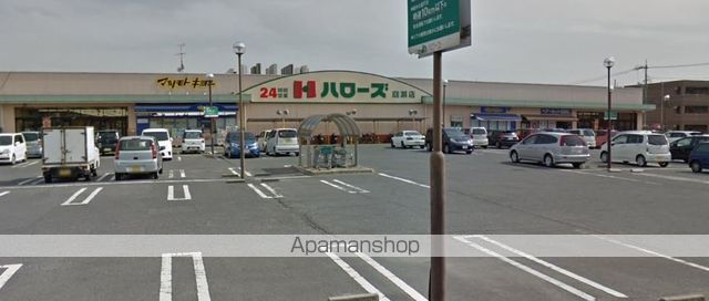 ビレッジハウス吉備1号棟の周辺写真