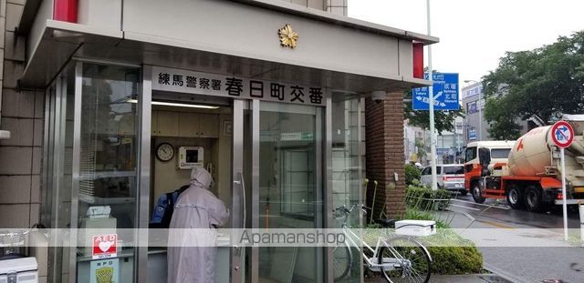 スパシエスタイル練馬春日町の周辺写真