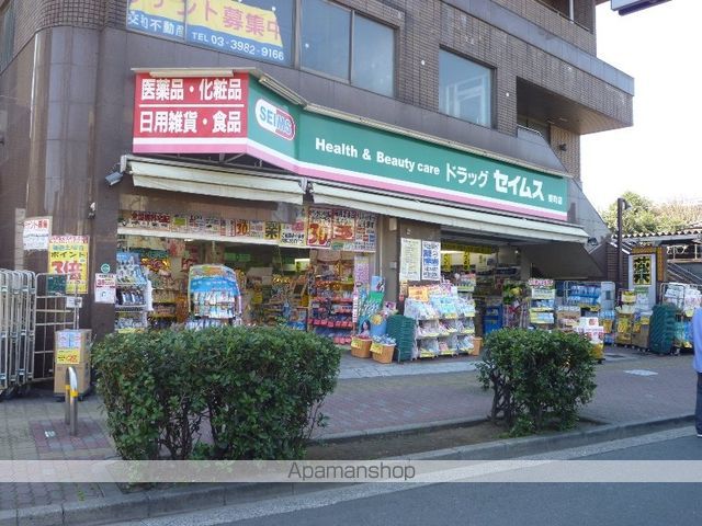 ヴェルト池袋の周辺写真