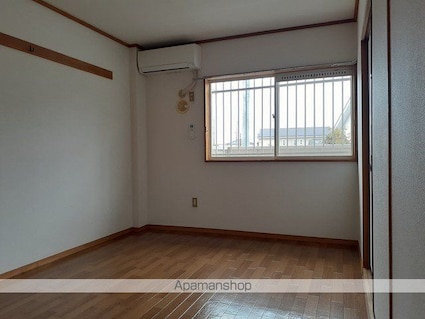 メゾンくぼた[2DK/40.04m2]のその他内装